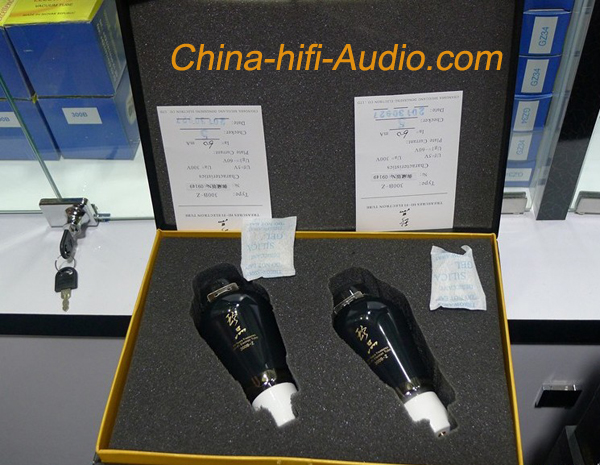 Shuguang treasure 300B-Z Vacuum tube Collection Matched pair 50