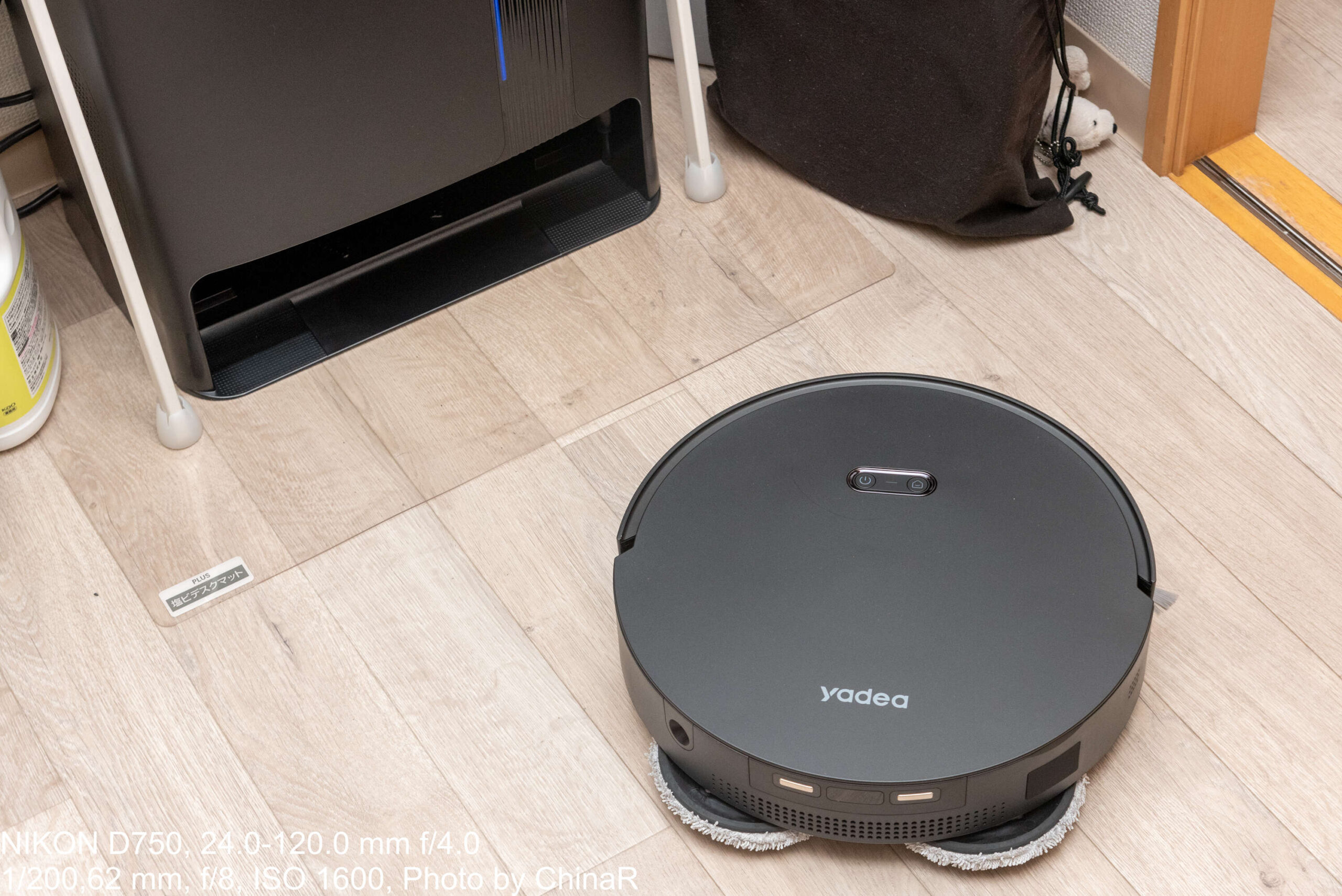 Yadea Fairy 10】回転式モップとモップ洗浄機能で床を徹底洗浄できる