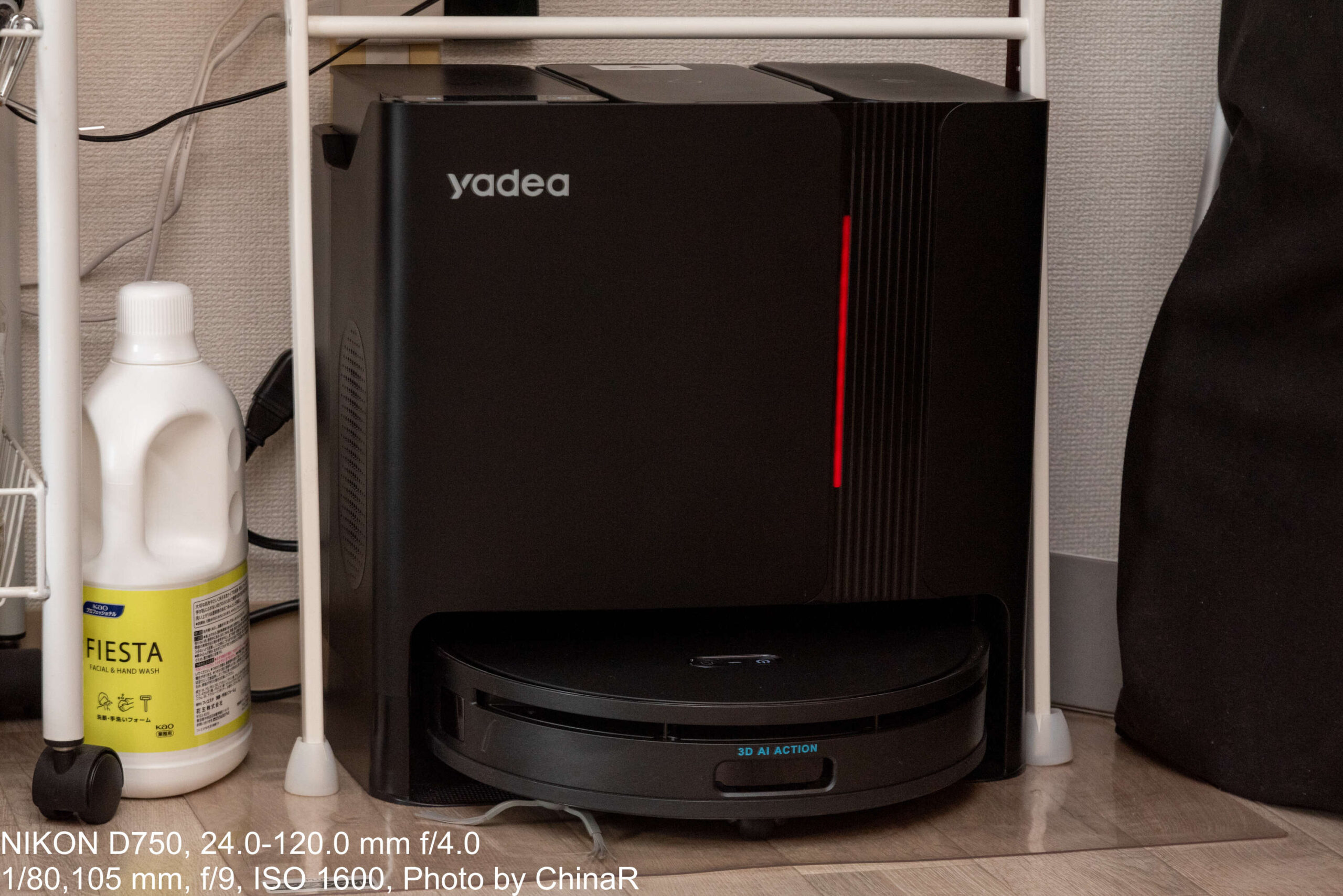 Yadea Fairy 10】回転式モップとモップ洗浄機能で床を徹底洗浄できる