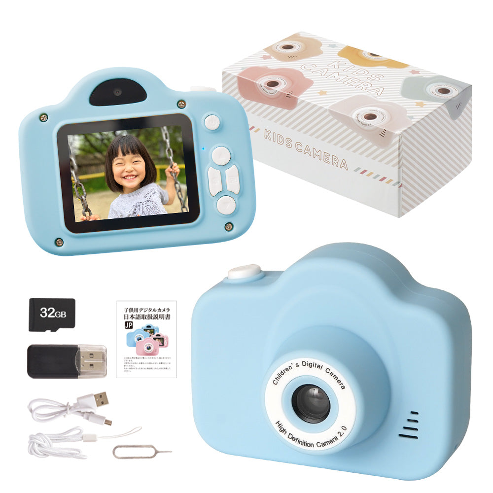 ちゃいなび キッズカメラ トイカメラ コンパクトカメラ 多機能 子供