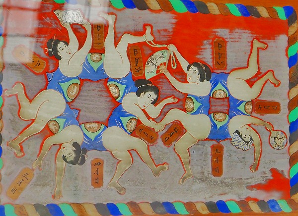 神田稲荷神社/岡山県