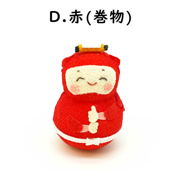 起き上がり小法師 -忍者4種- — ちりめん細工館 公式オンラインショップ