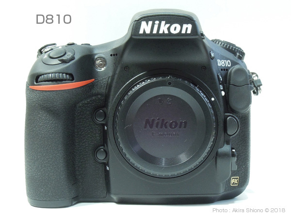 ニコンD810機能編／感度アップ／CHSいろいろサイト
