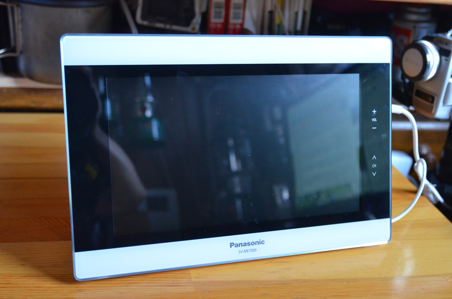 DLNA搭載の防水ポータブルテレビ／便利な家電／CHSいろいろサイト