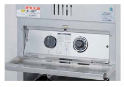 MGF-C18K マルゼン 涼厨フライヤー 一槽式 | 厨房ベース