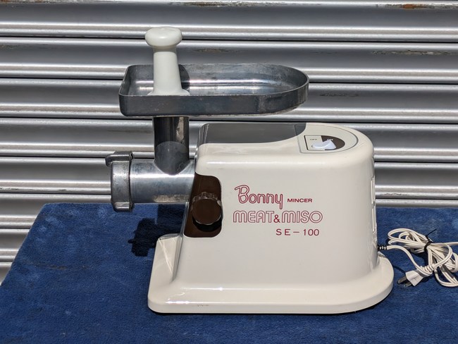 中古厨房機器 販売・買取の大阪厨房本舗/ボニー 電動ミンサー SE-100