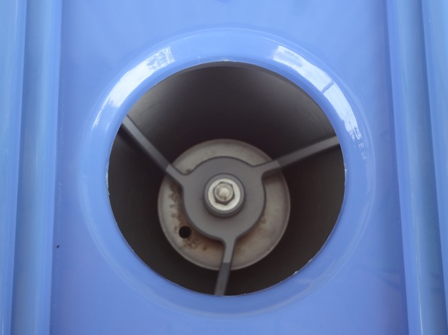 中古厨房機器 販売・買取の大阪厨房本舗/アイススライサー PRO-IC45