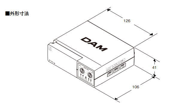 赤外線ワイヤレスマイクレシーバー / WITR-500 | カラオケのオンライン