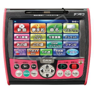 デンモク デスクトップチャージャ / PMC35 | カラオケのオンラインショップ