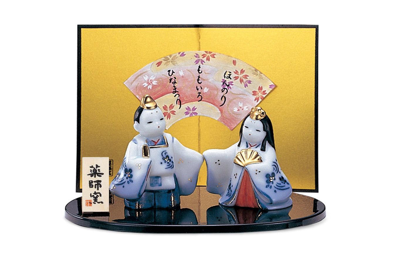 2218.jpg?v=1644288969