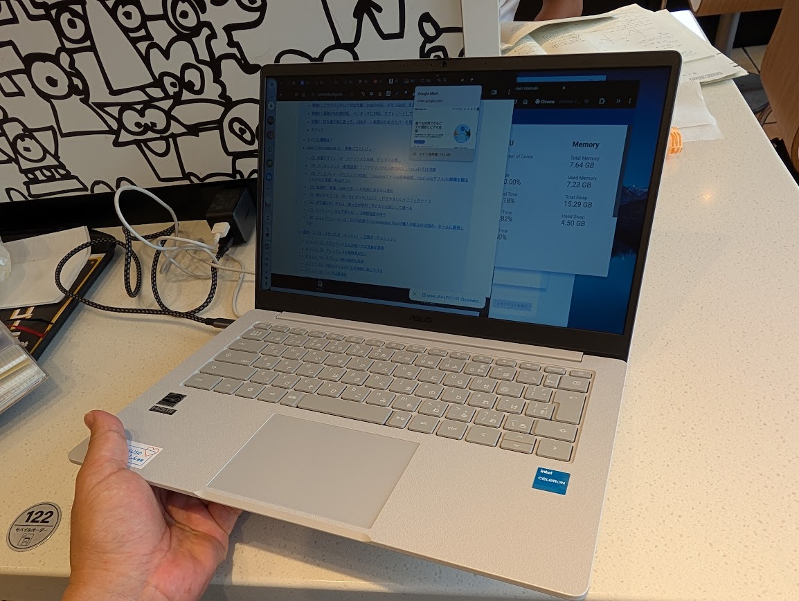 実機レビュー｜ASUS Chromebook CX1405CKA｜4万円台で買える