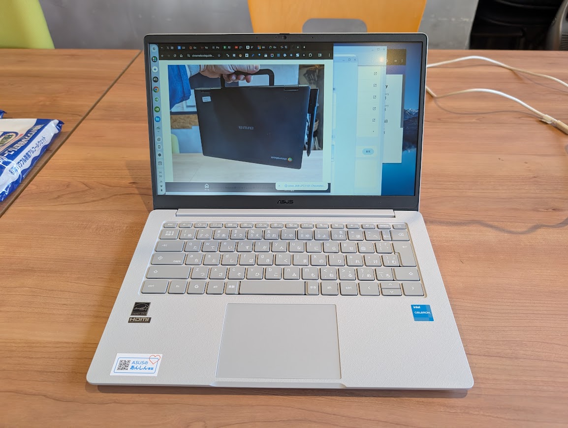 実機レビュー｜ASUS Chromebook CX1405CKA｜4万円台で買える