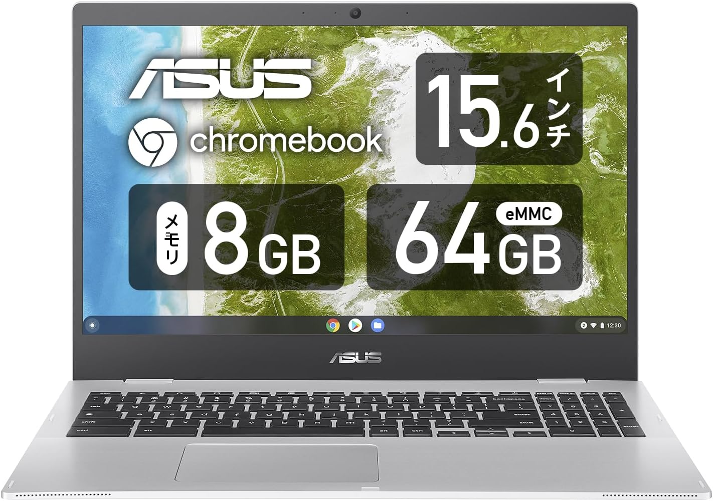 最新セール｜今月お得な「Chromebook」のまとめ｜2026年3月版