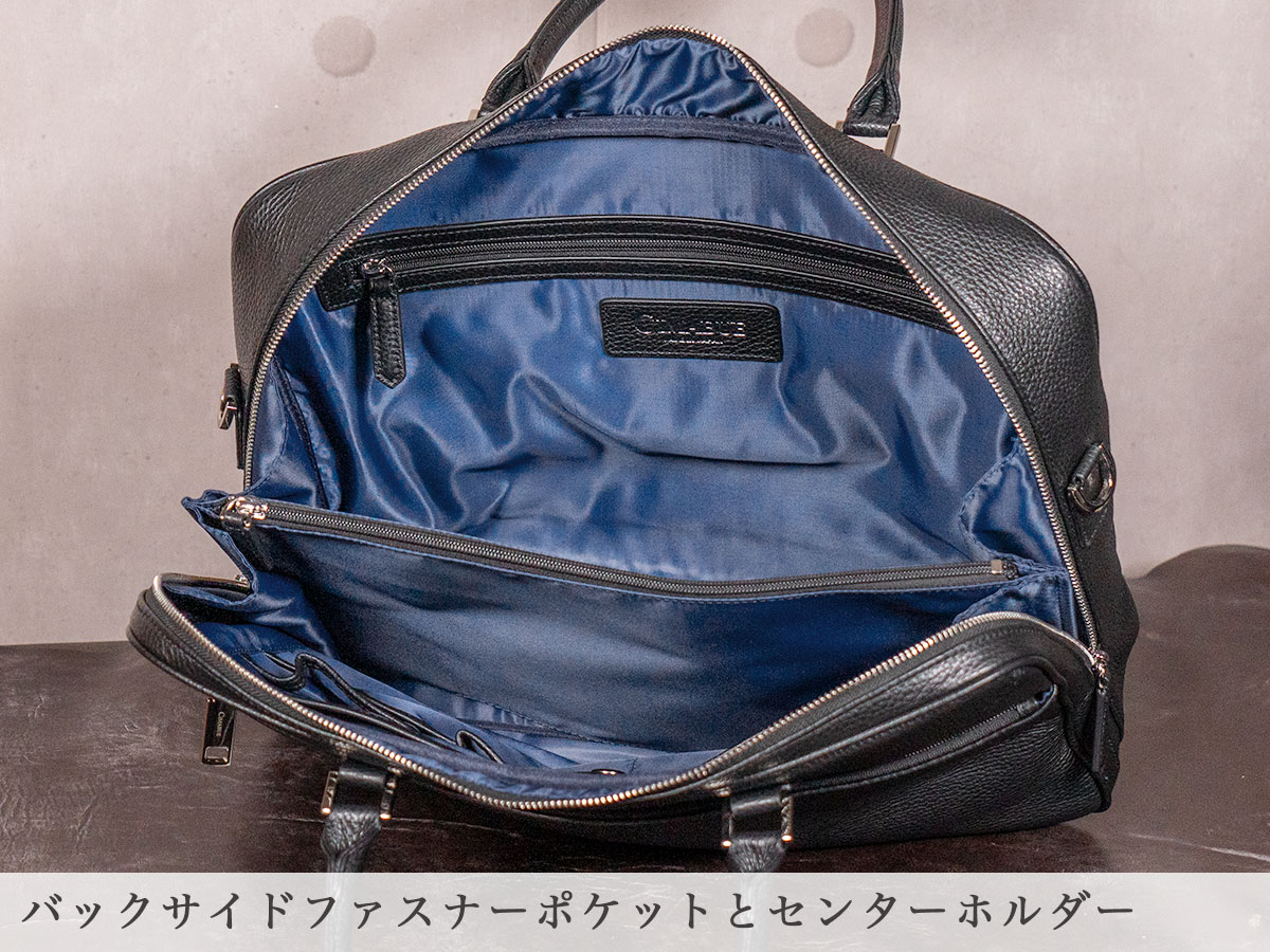 エメリーⅡ2way シングルブリーフケース | ビジネスバッグ（革