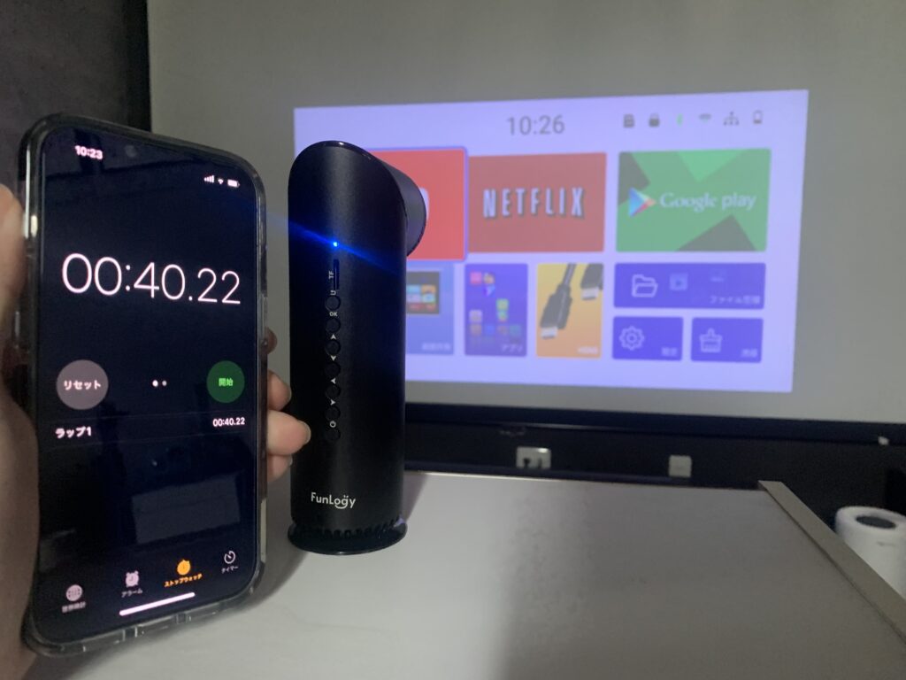 天井を映画館に】FunLogy X-03を徹底レビュー【国産の2WAYモバイル