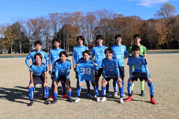 お知らせ|学校法人栃木シティ学園 CITY FOOTBALL ACADEMY シティー