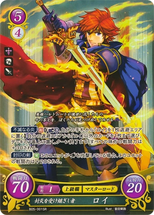 B05-001SR+: Roy - Cipher Compendium