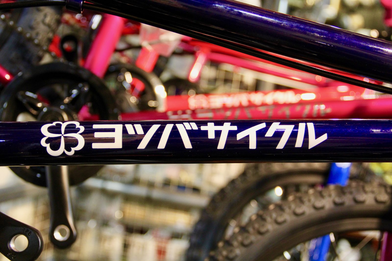 ヨツバサイクル】お子様の初めてのバイクに | Circles / サークルズ