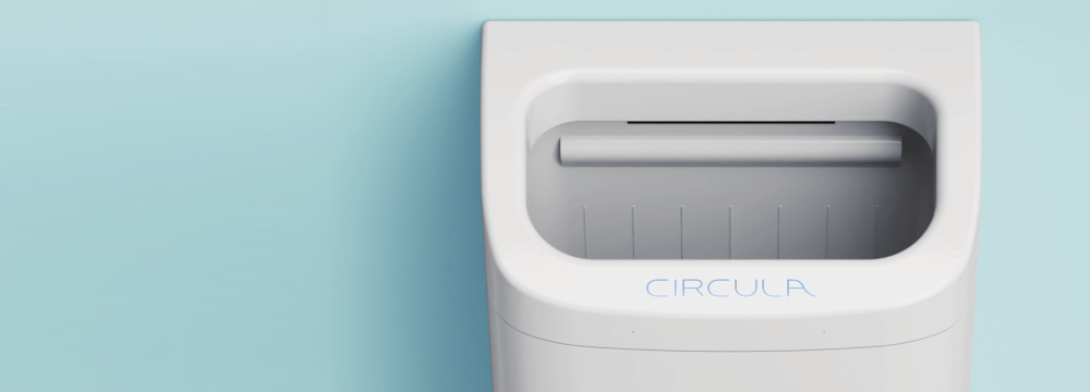 CIRCULA ハンドドライヤー 水滴雑菌の飛散防止 コロナ対策