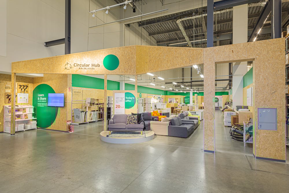 IKEA港北 | Circular Yokohama－横浜のサーキュラーエコノミーを加速する