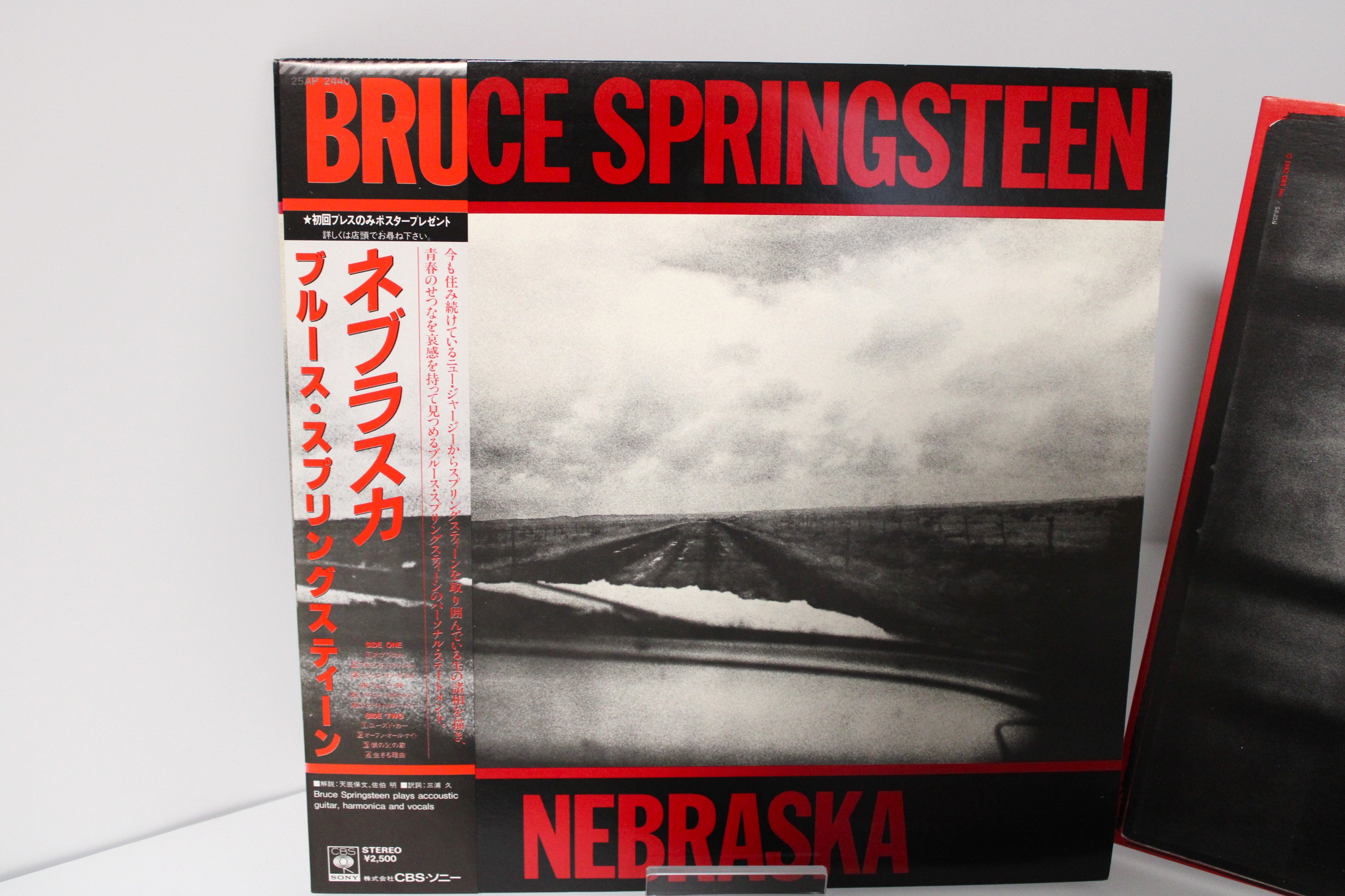 Bruce Springsteen NEBRASKA = ネブラ JAPAN Vinyl Record - Original