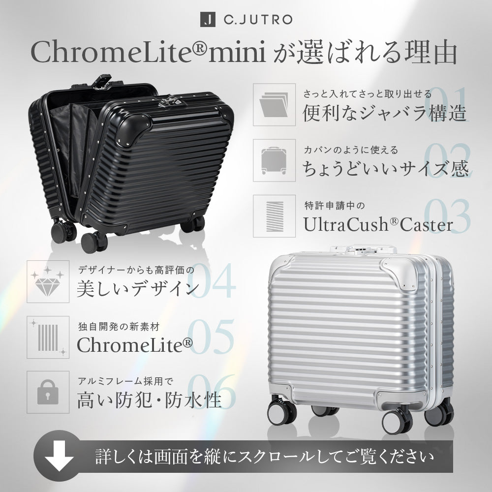 miniサイズ】【新技術ダブル搭載_ChromeLite×UltraCush】2025年新型