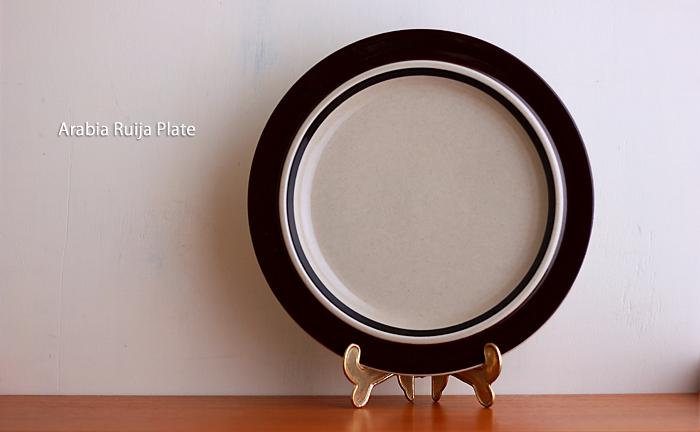 ヴィンテージ】Arabia/アラビア/Ruija/ルイージャ/プレート（26cm