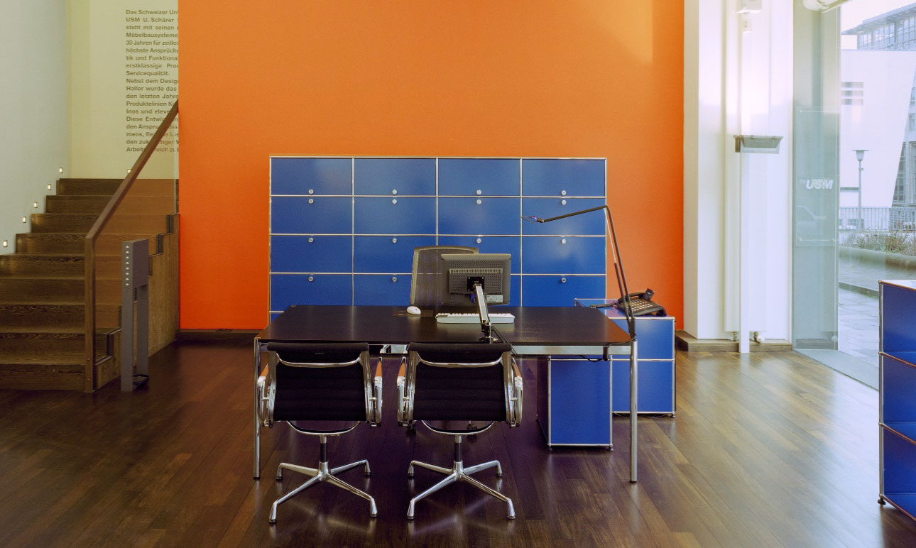 USMハラー 14 色の色遊び｜コンフォートQ｜阪急百貨店のインテリアショップ