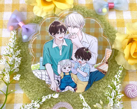 子連れΩと暴君ヤクザ blooming（2）【有償特典・アクリルコースター