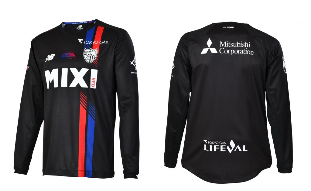 NB公式 - ニュースリリース - ニューバランスとFC TOKYOが2022年3rd