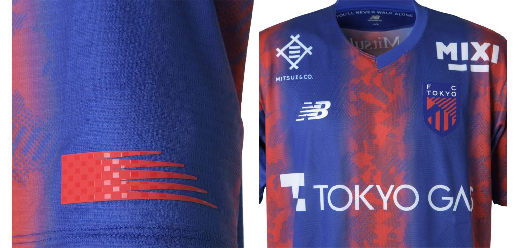 NB公式 - ニュースリリース - ニューバランス フットボール 「FC東京