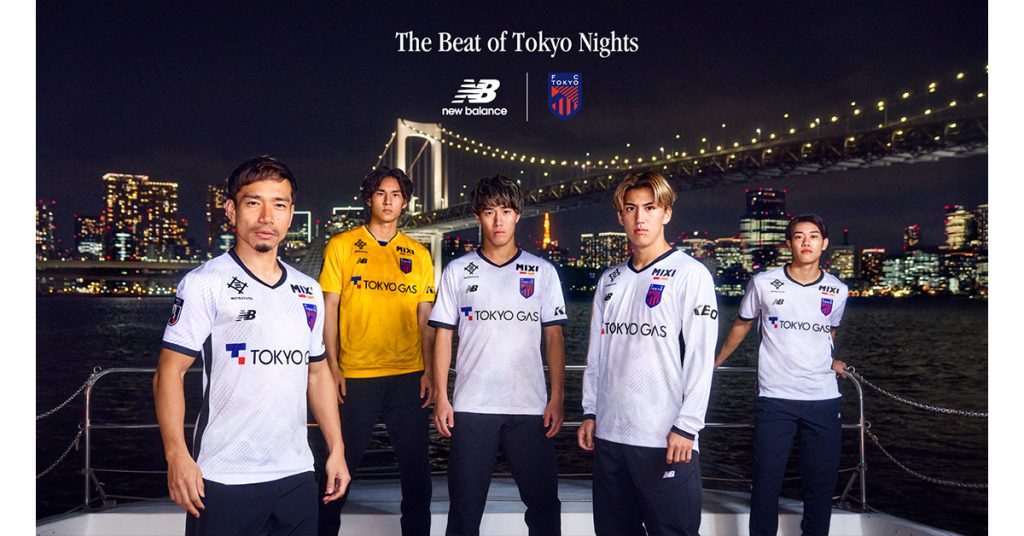 NB公式 - ニュースリリース - ニューバランス 2025年シーズンFC東京 新