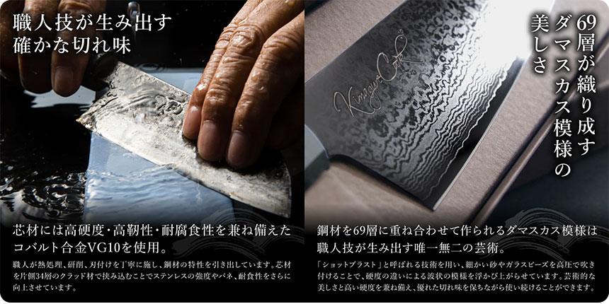 きまぐれクックの第2弾オリジナル包丁「きまぐれブラック」販売