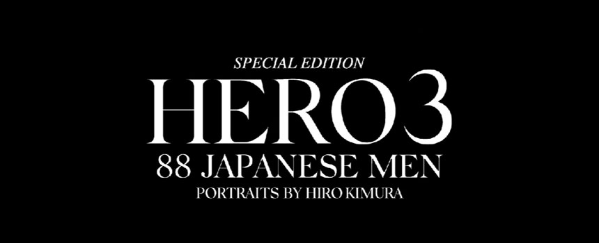 HERO3写真展｜羽生結弦・イチローら現代日本を代表する男たち