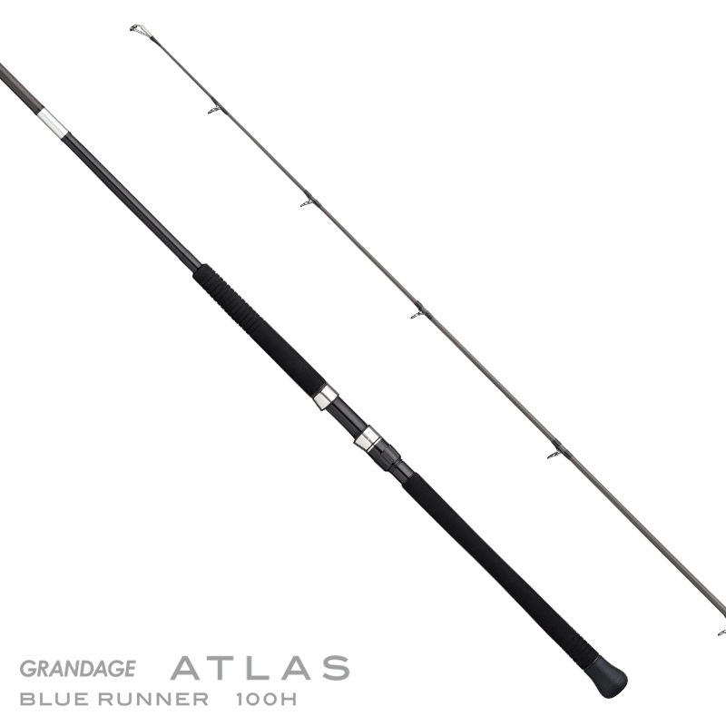 APIA Grandage Atlas Blue Runner 100H (Spin Rod) | Compleat Angler