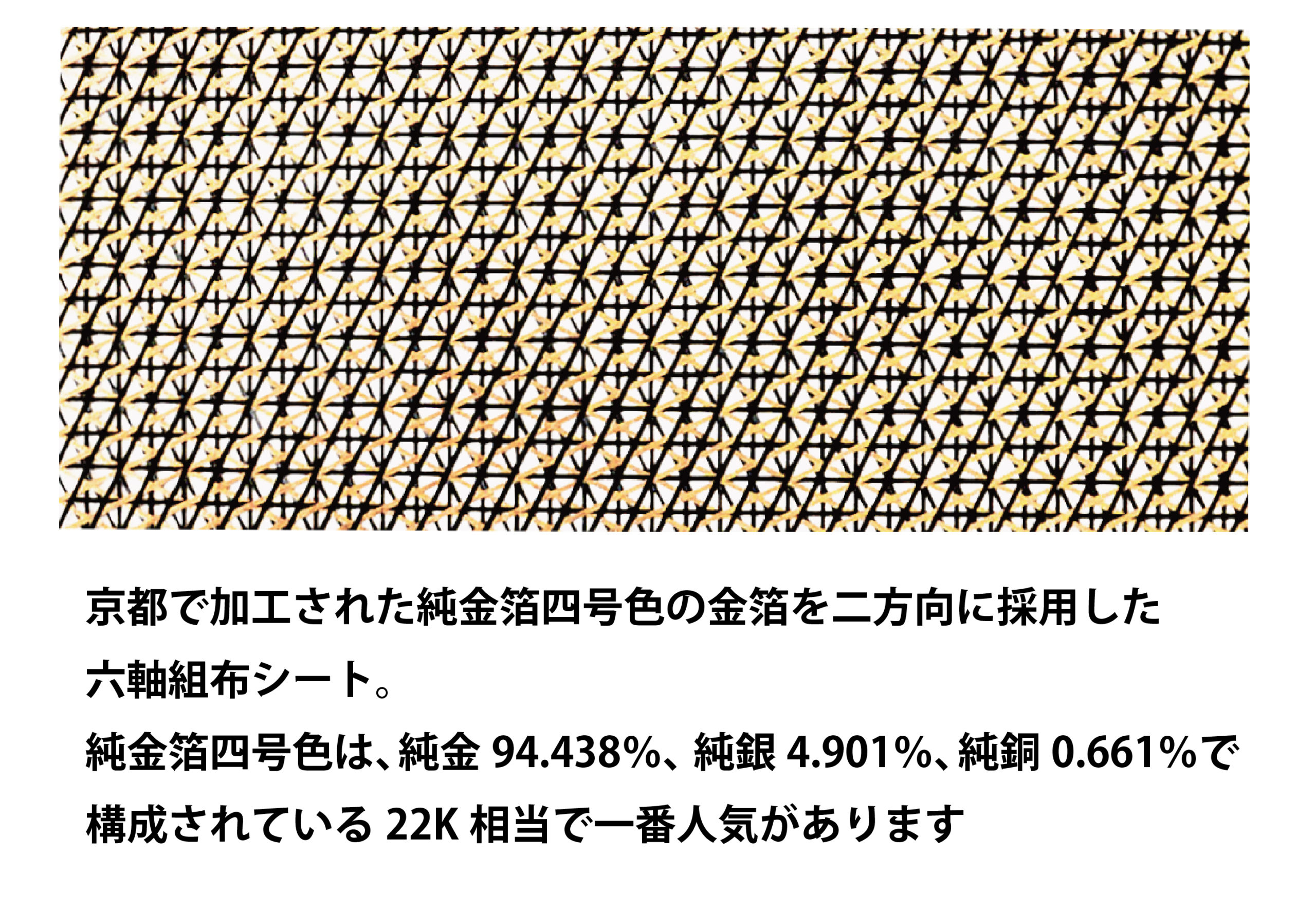 FireExpress PROTOTYPE V-Limited Edition-｜ウッド用シャフト