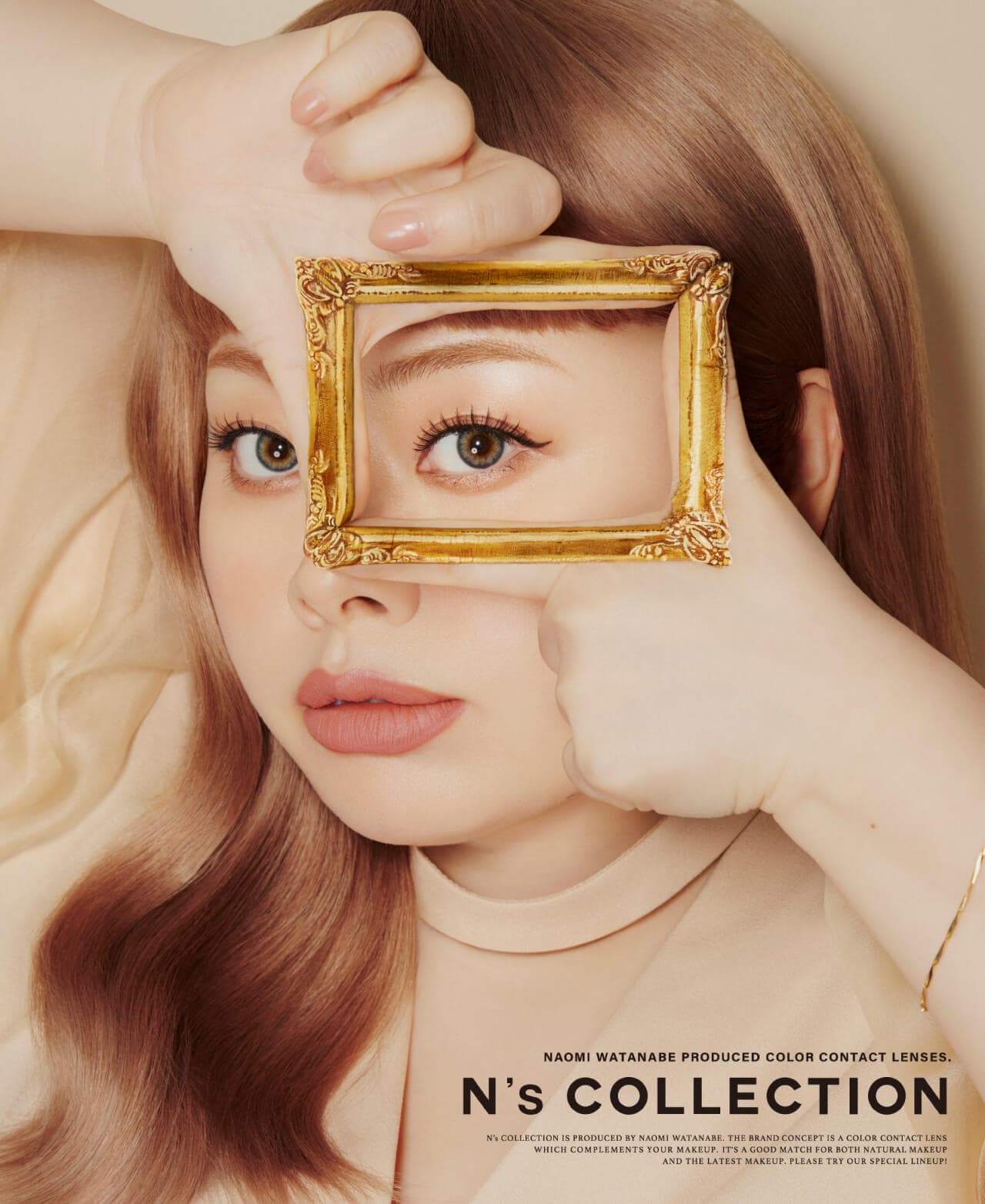 渡辺直美N'sCOLLECTION(エヌズコレクション)2024年10月23日新色追加