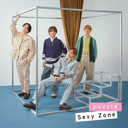 puzzle [初回限定盤A][CD MAXI][+DVD] - Sexy Zone - UNIVERSAL MUSIC