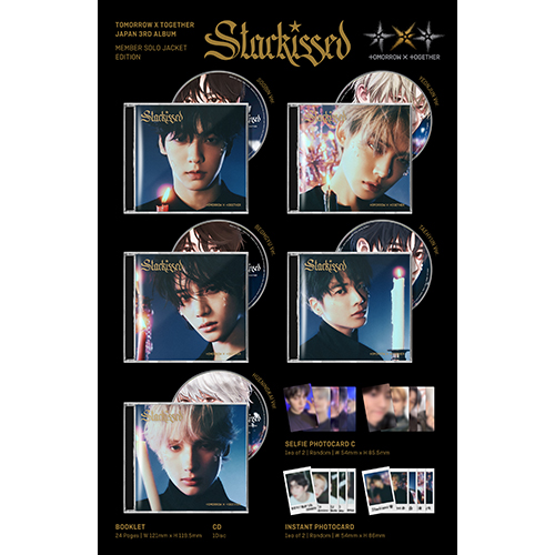 Starkissed [初回限定メンバーソロジャケット盤 5形態セット][CD