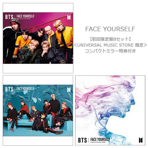FACE YOURSELF [初回限定盤Aセット][初回限定盤A+初回限定盤C+通常盤
