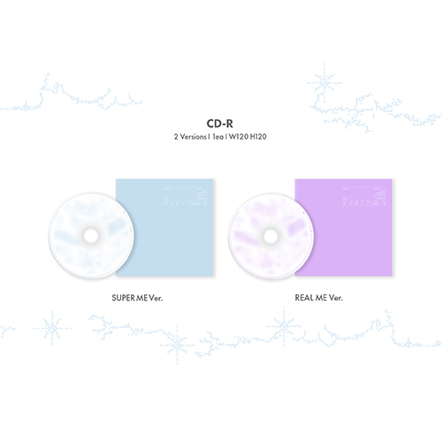 ILLIT アルバム 未開封 2種 ×5 SUPER REAL ME illitアルバム・CD ILLIT