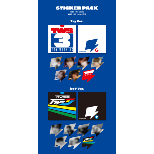 TRY WITH US [単品][CD] - TWS - UNIVERSAL MUSIC JAPAN