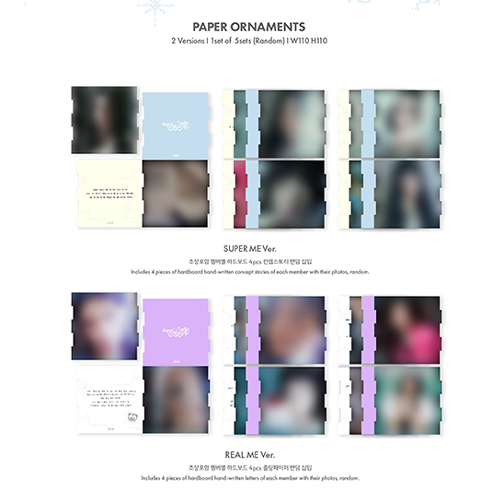 SUPER REAL ME [単品ランダム][CD] - ILLIT - UNIVERSAL MUSIC JAPAN