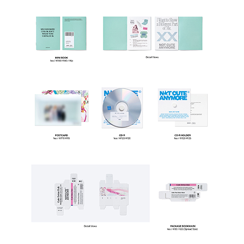 NOT CUTE ANYMORE [単品ランダム][CD] - ILLIT - UNIVERSAL MUSIC JAPAN