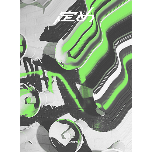 定め [初回限定盤A][CD][+DVD] - ENHYPEN - UNIVERSAL MUSIC JAPAN