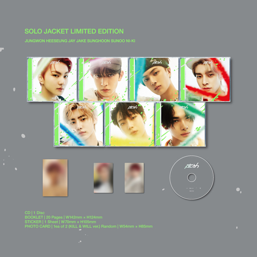 定め [JAY][CD] - ENHYPEN - UNIVERSAL MUSIC JAPAN