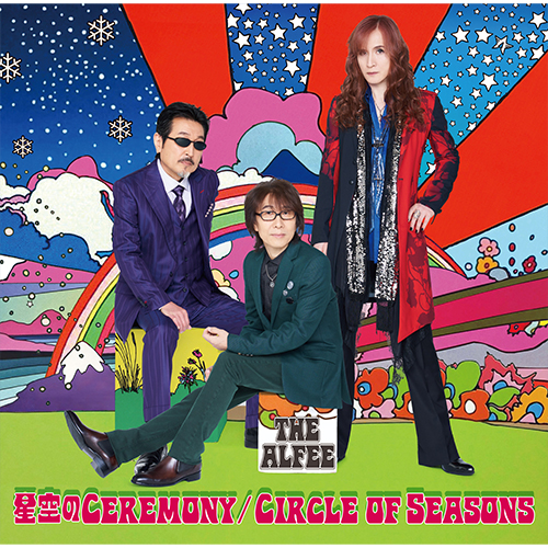 星空のCeremony / Circle of Seasons [初回限定盤C][CD MAXI] - THE