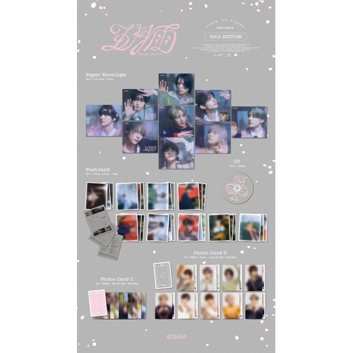 五月雨 (Samidare) [メンバーソロジャケット盤 - NICHOLAS -][CD MAXI