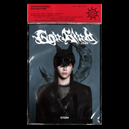 Go in Blind (月狼) [メンバーソロジャケット盤 - NICHOLAS -][CD MAXI