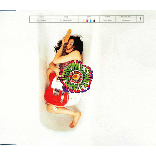 My Sweet Darlin'[CDシングル] - 矢井田 瞳 - UNIVERSAL MUSIC JAPAN